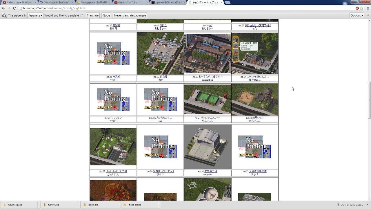 その他 SimCity4 cm3dmju SimCity 4 - Japanese Mods - How to find - YouTube