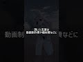 【重大報告】詳しくは概要欄へ✨