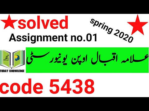 5438 solved assignment