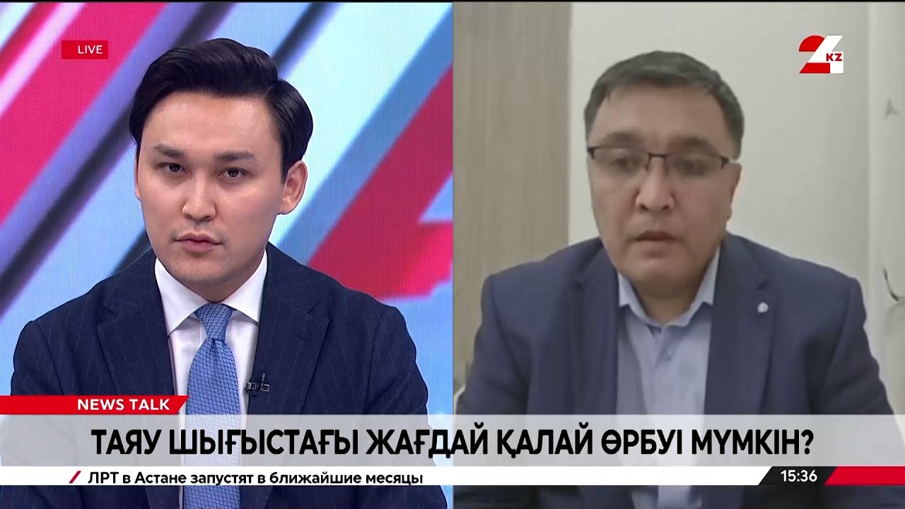 Таяу Шығыстағы жағдай қалай өрбуі мүмкін? Нұрлан Жұмахан