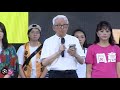 四中全會動向 党媒新常态 少报或不报習 北京衛戍部隊和共青團罕見举办聯誼會 台灣大罷免未成功 多項原因详解 直播与互動 美東時間7月27日早9點 台港中當日晚9點 四中全會動向 党媒新常态 少报或不报習 北京衛戍部隊和共青團罕見举办聯誼會 台灣大罷免未成功 多項原因详解 直播与互動 美東時間7月27日早9點 台港中當日晚9點