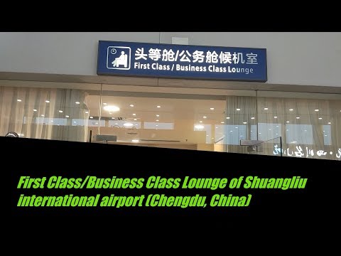 First class/Business class lounge in Shuangliu international airport (Chengdu, China)
