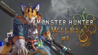 【Monster Hunter Wilds #3】逐漸逼近我們的威脅【獸人Vtuber／油燈】