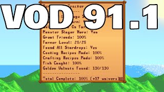 MAXIMUM PERFECTION - VOD 91.1