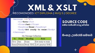 සිංහල උපසිරැසි සමග | XML to HTML Transformation using XSLT with Source Code