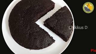 ഓവനും ബീറ്ററും ഇല്ലാതെ അടിപൊളി Eggless Cake| EGGLESS CHOCOLATE CAKE | NO OVEN |NO BEATER |Ep. #188