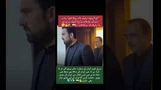 Top Islamic video#trending#Islamic video#viral video#Islamic short#short feed#short viral #short#yt#