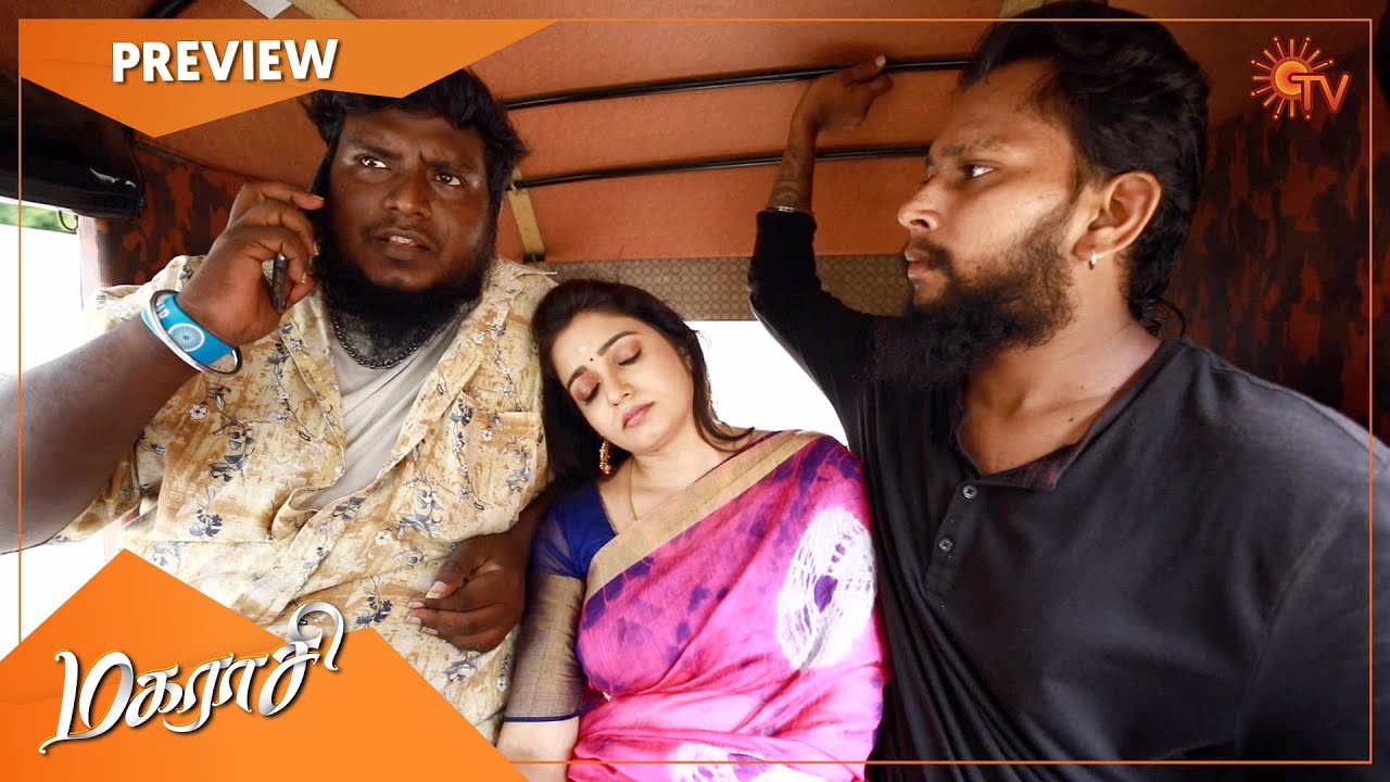 Magarasi - Preview | Full EP free on SUN NXT | 04 Sep 2021 | Sun TV | Tamil Serial
