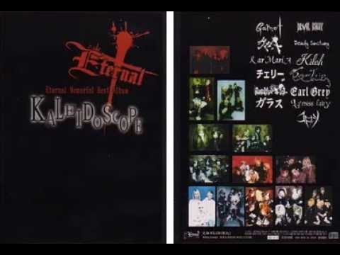 V.A】 KALEIDOSCOPE ［全18曲］ - YouTube