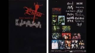 V.A】 KALEIDOSCOPE ［全18曲］ - YouTube