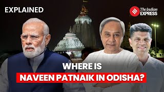 BJP's Question In Odisha: Where Is Naveen Patnaik? | Lok Sabha Election 2024