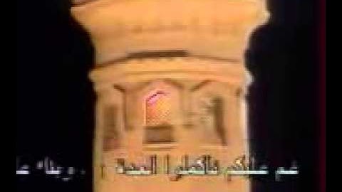 الشيخ علي جابر سورة الفاتحة والأعلى - نادرة جدا
