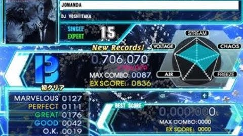 JOMANDA [SINGLE EXPERT] [DDR A20+]