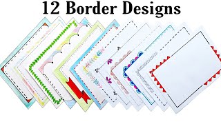 12 Border Designs/Border Design for Project/Project File Decoration/Border Design for School Project