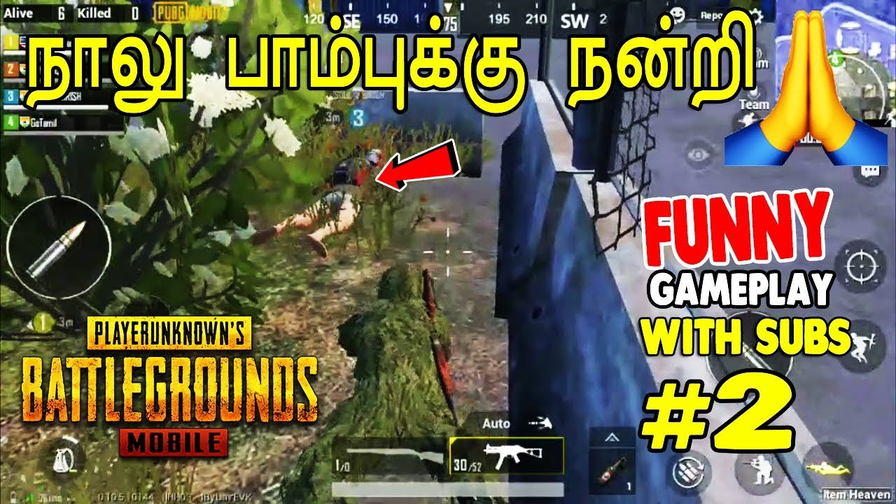 pubg pc precio Funny gameplays with subscribers!! | PUBG Mobile Gameplay in TAMIL