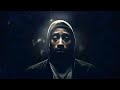 2Pac - Relentless ft. Lil Wayne, Meek Mill - 2023