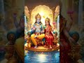 Vishnu ji ki jai ho ❤️🙏🙏👍 #love #anita #3632