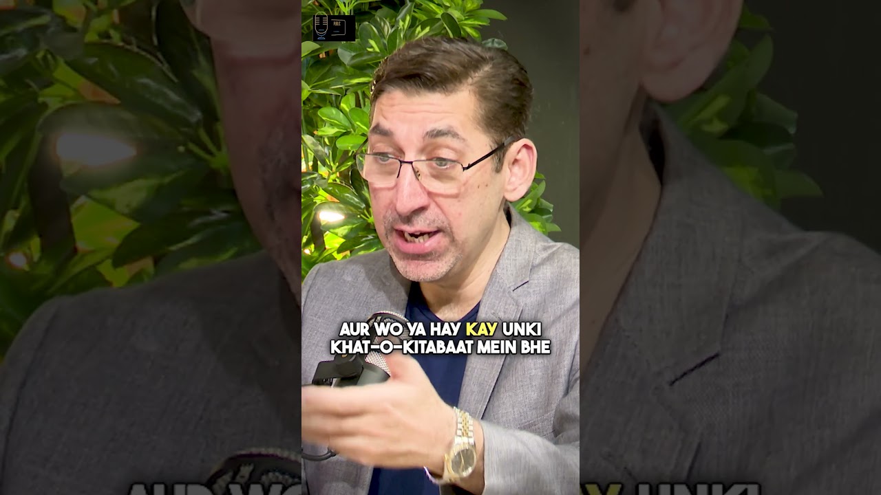 Faiz Ahmed Faiz Life Story | Adeel Hashm 