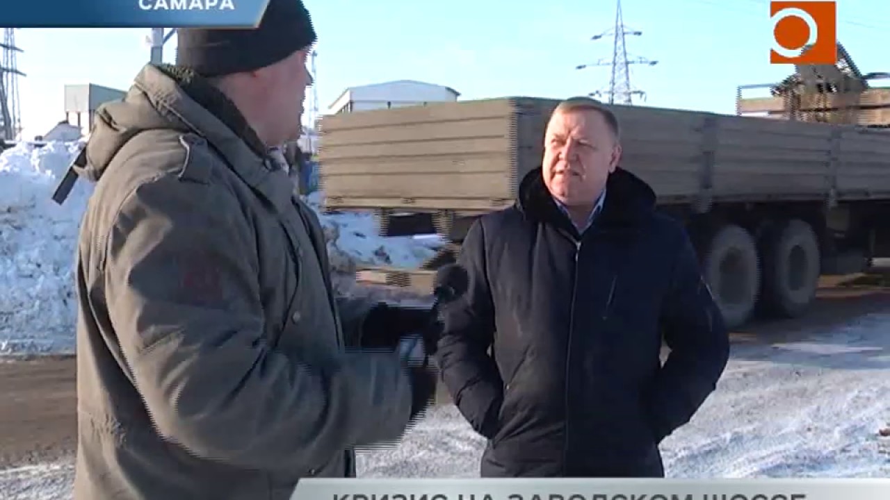 Аккумулятор на заводском шоссе