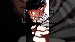 Unique Path is a Plot Hole In Lookism...#shorts #manhwa #lookism