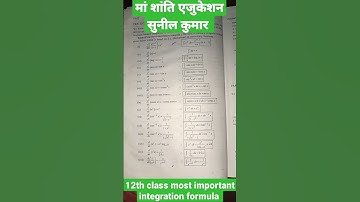#class #12th #integration #formula #viral #shorts #ytshorts #youtubeshorts