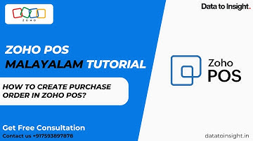 How to Create a Purchase Order in Zoho POS | Malayalam | Formerly known as Zoho Zakya #zohopos