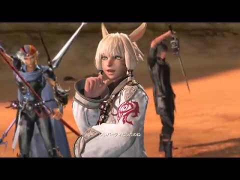 ディシディアNT　ヤ・シュトラ　プレイ　　DISSDIA FANAL FANTASY NT