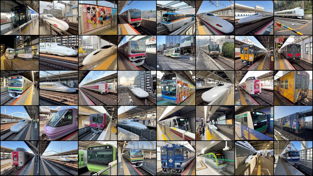 Japan - Trains From All Around Japan