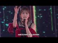 AKB48 Senaka kara dakishimete 2021 Lyrics