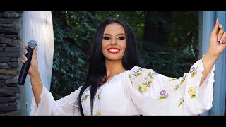 Adriana Soreanu - Azi plec mama de la tine