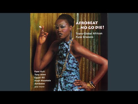 Joe Claussell - Language (album) [Ibadan Records, IRC023