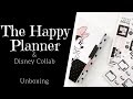 UNBOXING & SETUP of The Happy Planner Disney Collab | Mickey & Minnie Happy Planner | Notebook Setup