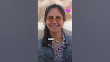 فوشيا يكشف تفاصيل أغنية فضل شاكر الجديدة روح البحر 