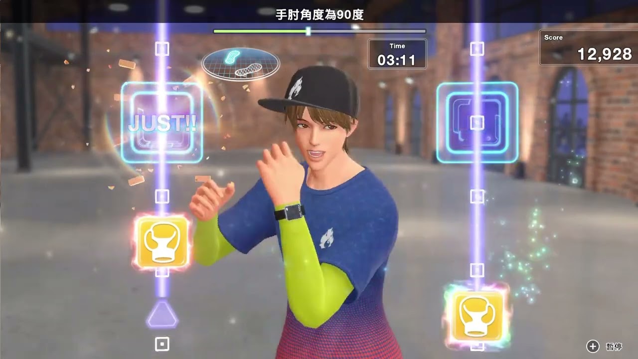 Switch Fitness boxing 3 - I was made for lovin' you (OST)