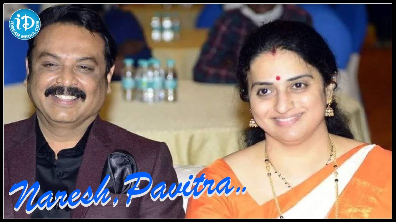 Naresh And Pavitra Lokesh Exclusive Interview | Malli Pelli Movie | iDream Tirupati