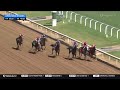 2026 $300,000 Open Mind Stakes