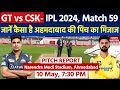 Narendra modi stadium pitch report gt vs csk ipl 2024 match 59th pitch report  gujrat pitch