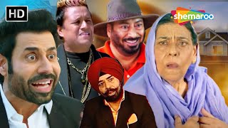 Non Stop Punjabi Funny Comedy 2024 | Comedy Movie 2024 | New Funny Comedy Scenes | Best Comedy Clips
