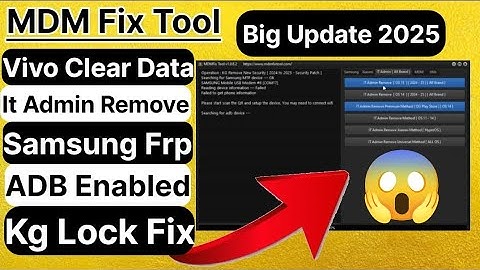 ✅ MDM Fix Tool Big Update 2025🔥Vivo Clear Data 💯 #frp #frpunlock #itadmin #itadminfix #2025