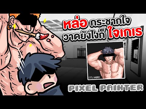 ผลสลากกินแบ่งรัฐบาล วันที่ 1 พย. 2567 ผลสลากกินแบ่งรัฐบาล วันที่ 1 พย. 2567