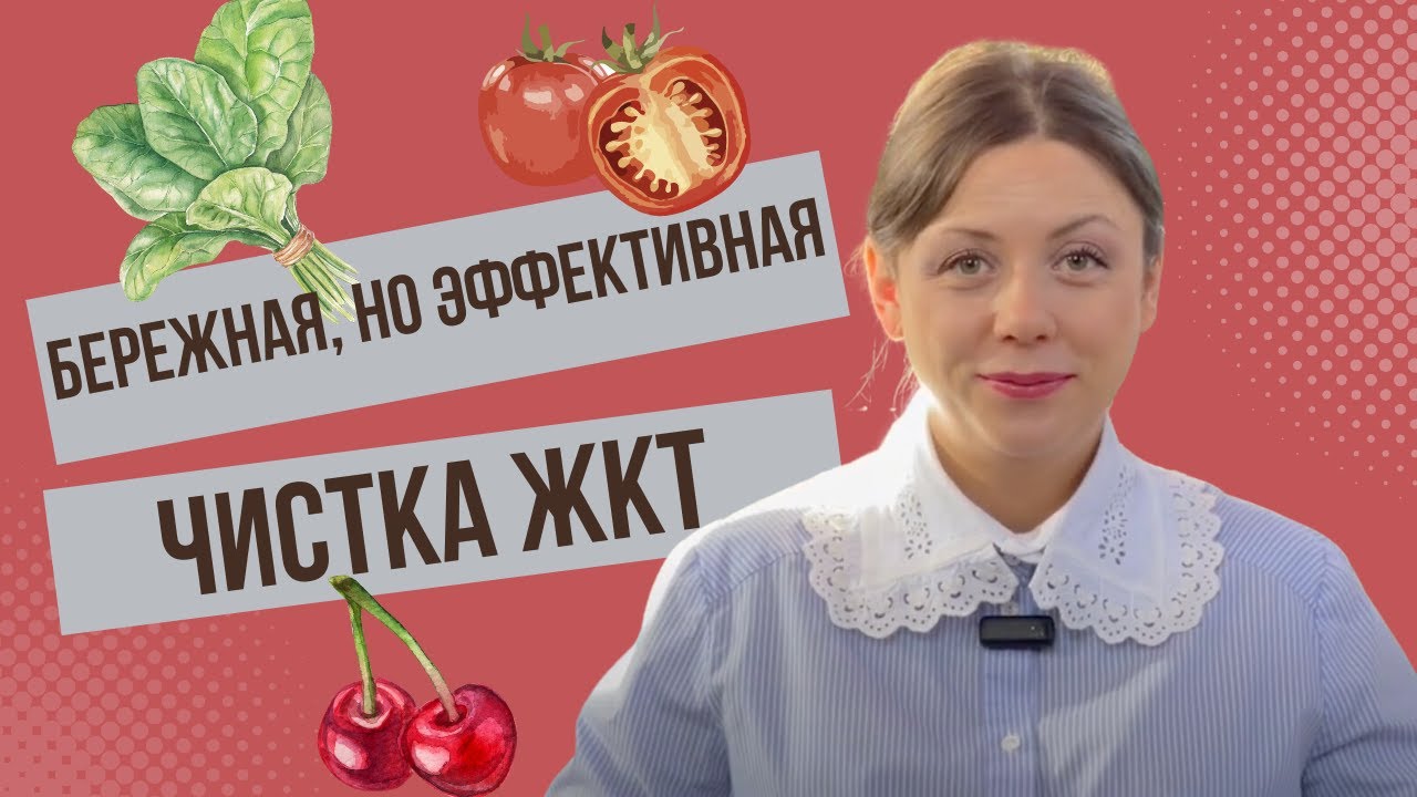 Как похудеть и при этом вкусно есть 