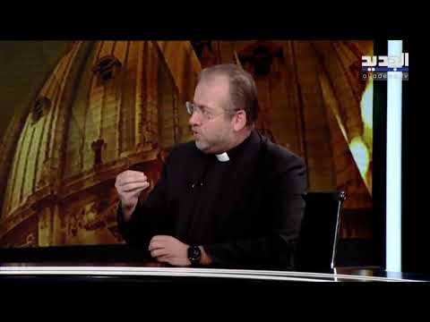 وصول البابا لاون الرابع عشر الى مطار رفيق الحريري الدولي