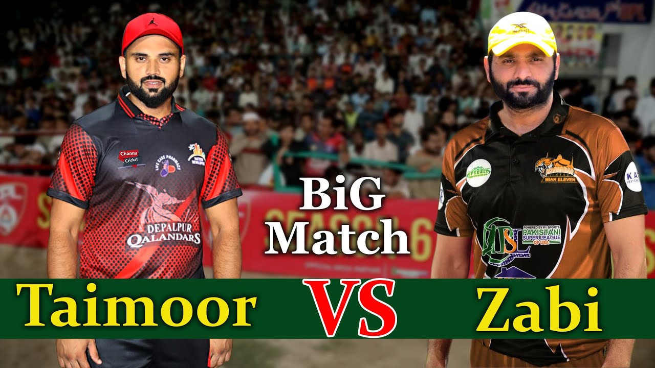 Big Batting ! Taimoor Mirza Chota Vicky VS Zabi Butt ,Muzamil D P L 6 ...