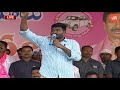 Folk Singer Sai Chand Song Aganist Revanth Reddy in Kodangal | TRS Public Meeting | YOYO TV News Mp3 Song