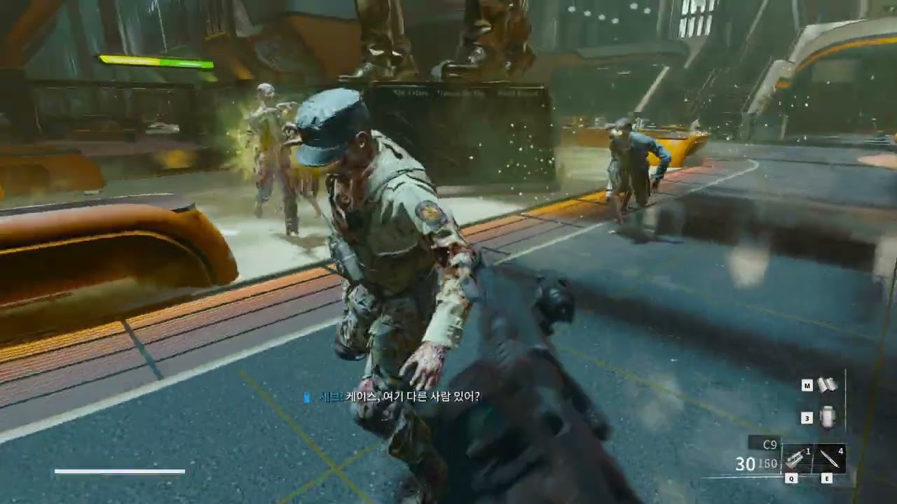 ACR Director Keycard Confirmed | Emergence Black Ops 6 | Call of Duty