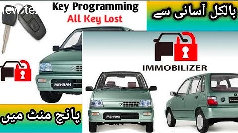 Suzuki Immobilizer Key Programming | Suzuki Mehran Bolan Pickup Remote Programme All Key Lost