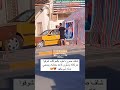يعاتب اخو المتوفي 