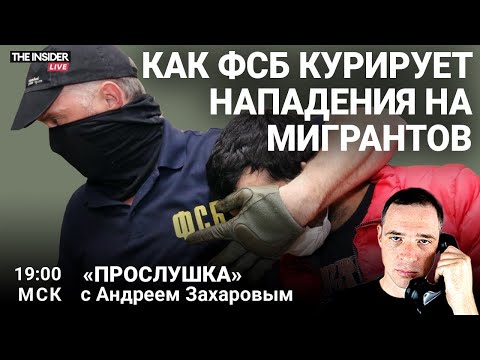 YouTube видео
