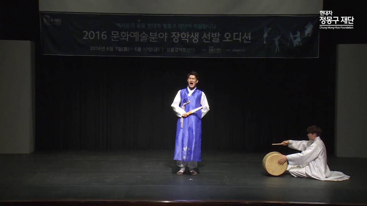 Pansori[Simcheongga] by Park Dong-Jin - 서의철 [판소리] - YouTube