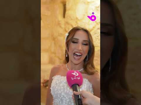 وسام قطب هنجيب 4 أولاد وسارة ترد